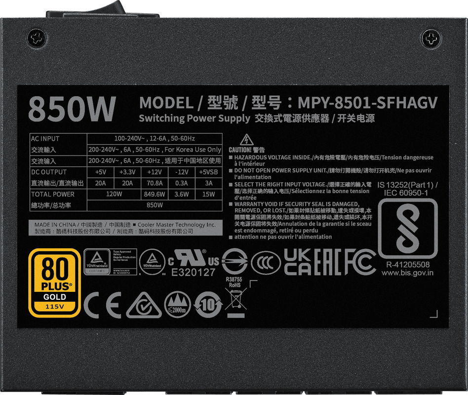 Refurbished Cooler Master V SFX Gold 850 ATX 3.0 Refurbished Cooler Master V SFX Gold 850 ATX 3.0